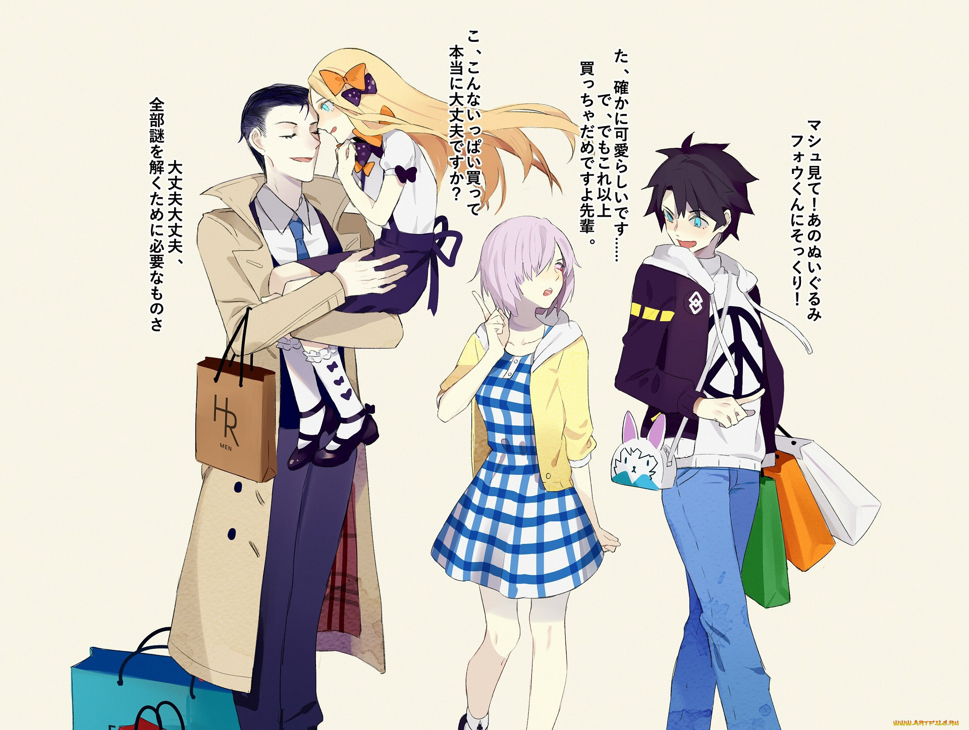 , fate, stay night,  grand order,  apocrypha, , , 